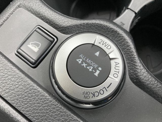 20S Vセレクション 4WD エマージェンシーブレーキ 登録済未使用車 防水シート スマートキー 踏み間違い防止 クリアランスソナー オートマチックハイビーム 車線逸脱警報 ステアリングスイッチ アイドリングストップ(46枚目)