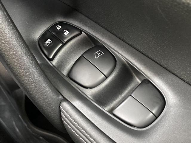 20S Vセレクション 4WD エマージェンシーブレーキ 登録済未使用車 防水シート スマートキー 踏み間違い防止 クリアランスソナー オートマチックハイビーム 車線逸脱警報 ステアリングスイッチ アイドリングストップ(49枚目)