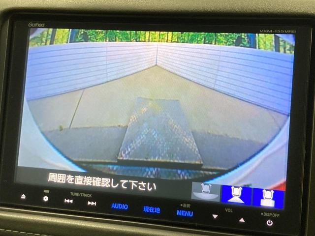 ハイブリッドX シティブレーキアクティブシステム 禁煙車 純正7型ナビ バックカメラ フルセグTV ETC LEDヘッドライト クルーズコントロール 1オーナー 革巻きステアリング ステアリングスイッチ(7枚目)
