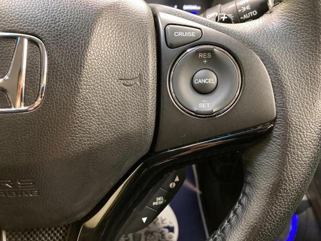 ハイブリッドX シティブレーキアクティブシステム 禁煙車 純正7型ナビ バックカメラ フルセグTV ETC LEDヘッドライト クルーズコントロール 1オーナー 革巻きステアリング ステアリングスイッチ(8枚目)