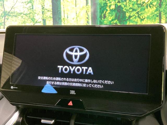 Z パノラミックビューモニター JBLサウンド 12.3インチディスプレイオーディオ 禁煙車 プリクラッシュ レーダークルーズ 車線逸脱警報 デジタルインナーミラー クリアランスソナー BSM HUD(7枚目)
