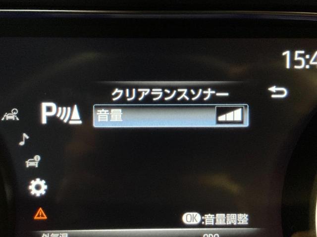 Z パノラミックビューモニター JBLサウンド 12.3インチディスプレイオーディオ 禁煙車 プリクラッシュ レーダークルーズ 車線逸脱警報 デジタルインナーミラー クリアランスソナー BSM HUD(57枚目)