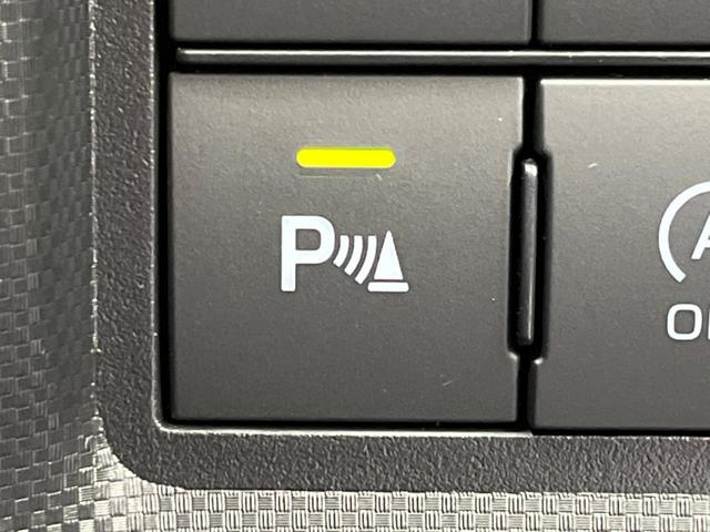 G モデリスタエアロ 純正9型ディスプレイオーディオ スマートアシスト 車線逸脱警報 コーナーセンサー オートハイビーム LEDヘッドライト ETC バックカメラ ステアリングスイッチ(51枚目)