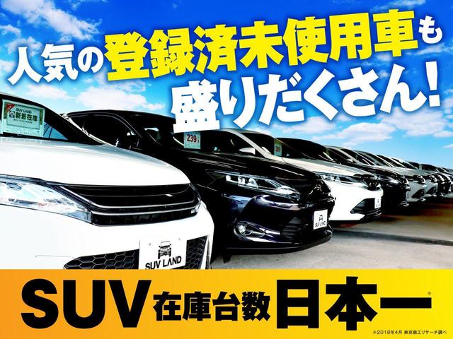 G モデリスタエアロ 純正9型ディスプレイオーディオ スマートアシスト 車線逸脱警報 コーナーセンサー オートハイビーム LEDヘッドライト ETC バックカメラ ステアリングスイッチ(71枚目)