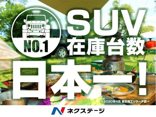 G モデリスタエアロ 純正9型ディスプレイオーディオ スマートアシスト 車線逸脱警報 コーナーセンサー オートハイビーム LEDヘッドライト ETC バックカメラ ステアリングスイッチ(76枚目)