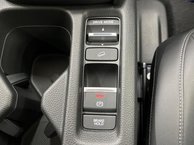 e:HEV Z 純正9型ナビ 禁煙車 ホンダセンシング アダプティブクルーズ シーケンシャルターンランプ バックカメラ Bluetooth再生 フルセグTV ETC2.0 シートヒーター LEDヘッド LEDフォグ(41枚目)