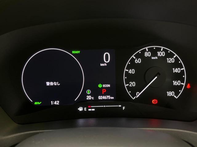 e:HEV Z 純正9型ナビ 禁煙車 ホンダセンシング アダプティブクルーズ シーケンシャルターンランプ バックカメラ Bluetooth再生 フルセグTV ETC2.0 シートヒーター LEDヘッド LEDフォグ(51枚目)