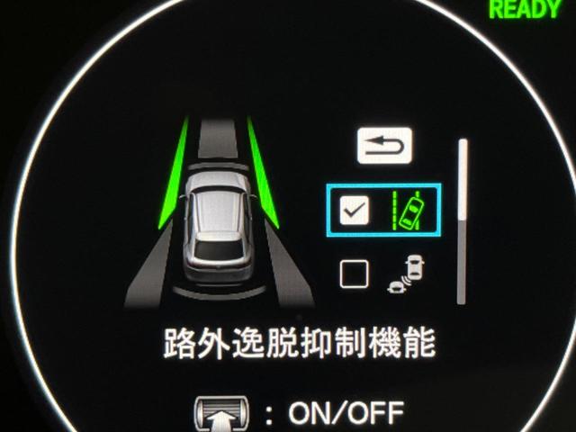 e:HEV Z 純正9型ナビ 禁煙車 ホンダセンシング アダプティブクルーズ シーケンシャルターンランプ バックカメラ Bluetooth再生 フルセグTV ETC2.0 シートヒーター LEDヘッド LEDフォグ(52枚目)