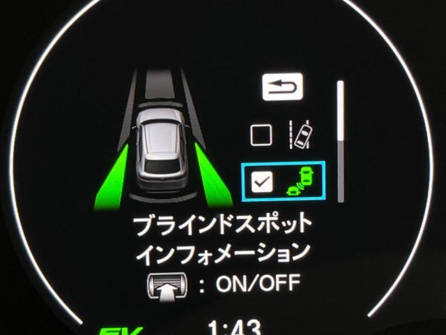 e:HEV Z 純正9型ナビ 禁煙車 ホンダセンシング アダプティブクルーズ シーケンシャルターンランプ バックカメラ Bluetooth再生 フルセグTV ETC2.0 シートヒーター LEDヘッド LEDフォグ(53枚目)