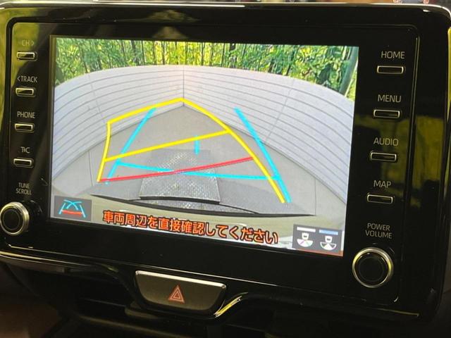 Z 禁煙車 セーフティセンス プリクラッシュ レーントレーシングアシスト レーダークルーズ オートハイビーム クリアランスソナー ディスプレイオーディオ LEDヘッド シートヒーター 純正18AW ETC(4枚目)