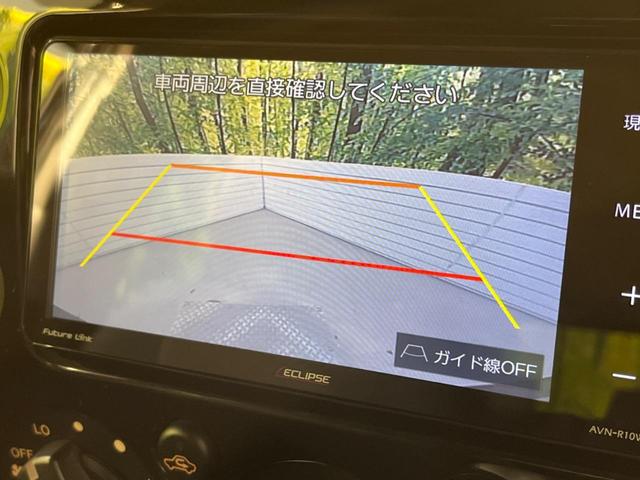 カラーパッケージ 4WD 禁煙車 純正オプション20AW SDナビ 2トーンカラー クルーズコントロール Bluetooth再生 フルセグ 革巻きステアリング ステリングスイッチ リアフォグ ETC シートリフター(4枚目)