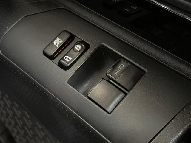カラーパッケージ 4WD 禁煙車 純正オプション20AW SDナビ 2トーンカラー クルーズコントロール Bluetooth再生 フルセグ 革巻きステアリング ステリングスイッチ リアフォグ ETC シートリフター(37枚目)
