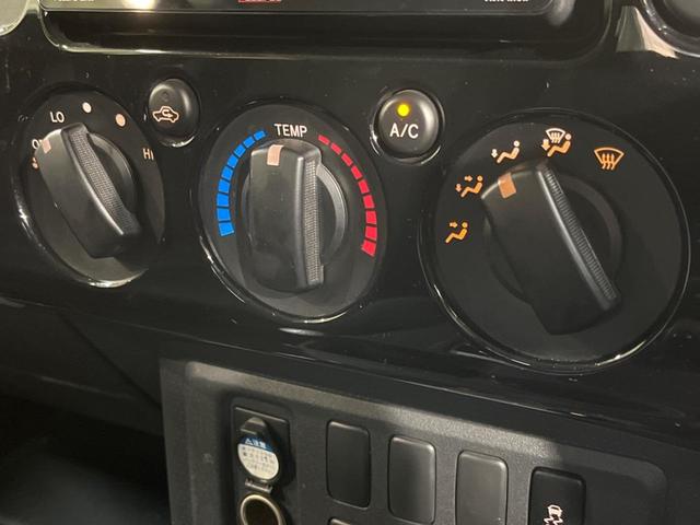カラーパッケージ 4WD 禁煙車 純正オプション20AW SDナビ 2トーンカラー クルーズコントロール Bluetooth再生 フルセグ 革巻きステアリング ステリングスイッチ リアフォグ ETC シートリフター(43枚目)