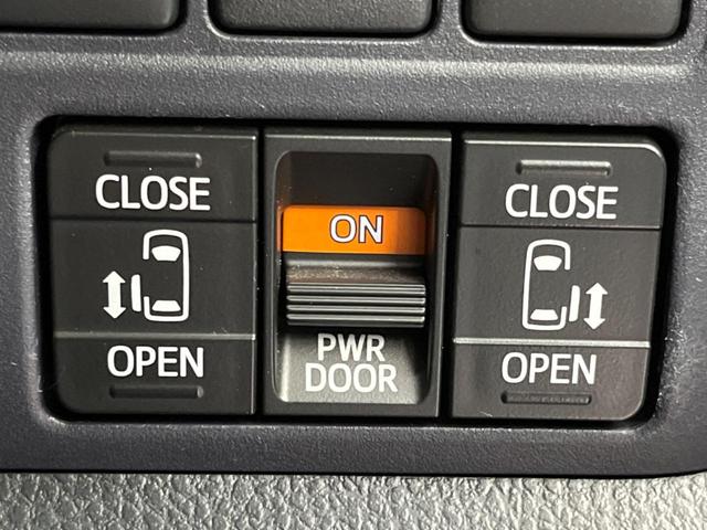 ハイブリッドV 9型純正オプションナビ 両側電動スライドドア 禁煙車 バックカメラ Bluetooth再生 ETC シートヒーター LEDヘッドライト LEDフォグ クルーズコントロール 7人乗 スマートキー(5枚目)