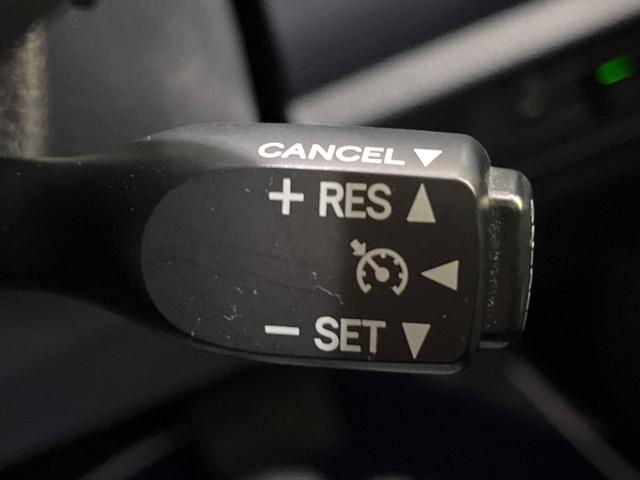 ハイブリッドV 9型純正オプションナビ 両側電動スライドドア 禁煙車 バックカメラ Bluetooth再生 ETC シートヒーター LEDヘッドライト LEDフォグ クルーズコントロール 7人乗 スマートキー(7枚目)