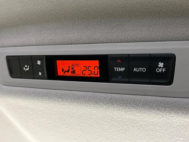 ハイブリッドV 9型純正オプションナビ 両側電動スライドドア 禁煙車 バックカメラ Bluetooth再生 ETC シートヒーター LEDヘッドライト LEDフォグ クルーズコントロール 7人乗 スマートキー(8枚目)