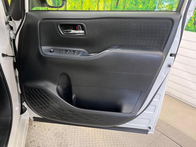ハイブリッドV 9型純正オプションナビ 両側電動スライドドア 禁煙車 バックカメラ Bluetooth再生 ETC シートヒーター LEDヘッドライト LEDフォグ クルーズコントロール 7人乗 スマートキー(33枚目)