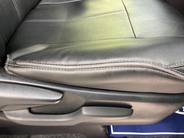 ハイブリッドV 9型純正オプションナビ 両側電動スライドドア 禁煙車 バックカメラ Bluetooth再生 ETC シートヒーター LEDヘッドライト LEDフォグ クルーズコントロール 7人乗 スマートキー(35枚目)
