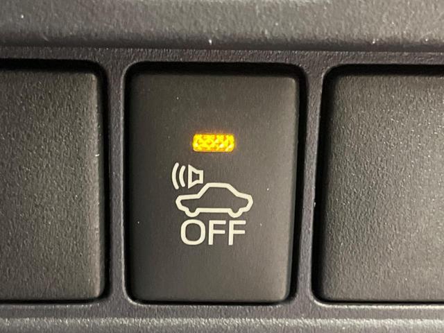 ハイブリッドV 9型純正オプションナビ 両側電動スライドドア 禁煙車 バックカメラ Bluetooth再生 ETC シートヒーター LEDヘッドライト LEDフォグ クルーズコントロール 7人乗 スマートキー(47枚目)