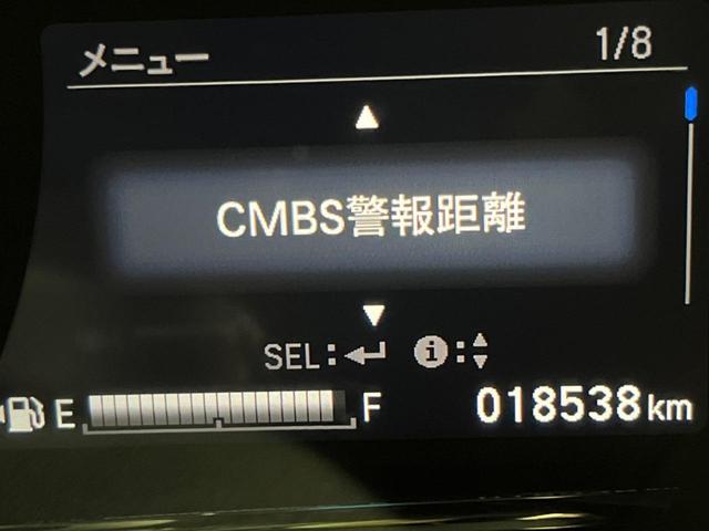 ハイブリッドZ・ホンダセンシング ホンダセンシング アダプティブクルーズコントロール 純正8型ナビ バックカメラ Bluetooth再生 フルセグTV ビルトインETC シートヒーター パドルシフト LEDヘッドライト LEDフォグ(3枚目)