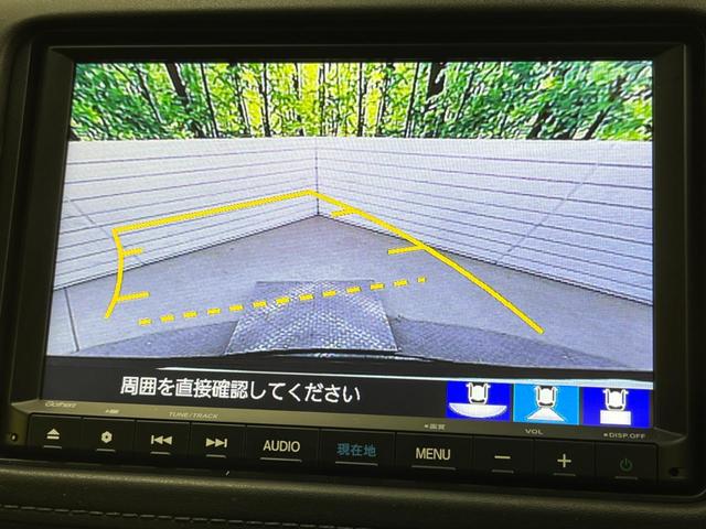 ハイブリッドZ・ホンダセンシング ホンダセンシング アダプティブクルーズコントロール 純正8型ナビ バックカメラ Bluetooth再生 フルセグTV ビルトインETC シートヒーター パドルシフト LEDヘッドライト LEDフォグ(6枚目)