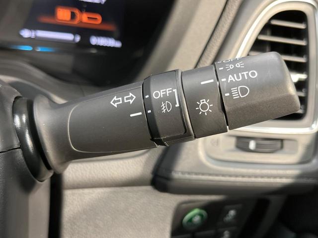 ハイブリッドZ・ホンダセンシング ホンダセンシング アダプティブクルーズコントロール 純正8型ナビ バックカメラ Bluetooth再生 フルセグTV ビルトインETC シートヒーター パドルシフト LEDヘッドライト LEDフォグ(40枚目)