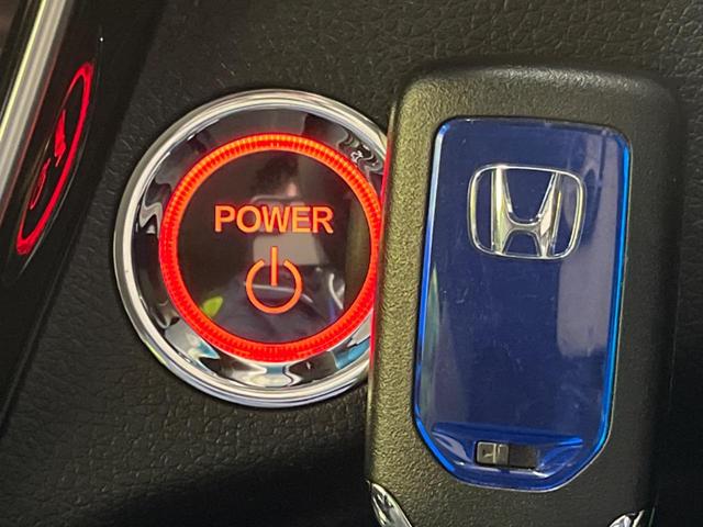 ハイブリッドZ・ホンダセンシング ホンダセンシング アダプティブクルーズコントロール 純正8型ナビ バックカメラ Bluetooth再生 フルセグTV ビルトインETC シートヒーター パドルシフト LEDヘッドライト LEDフォグ(50枚目)
