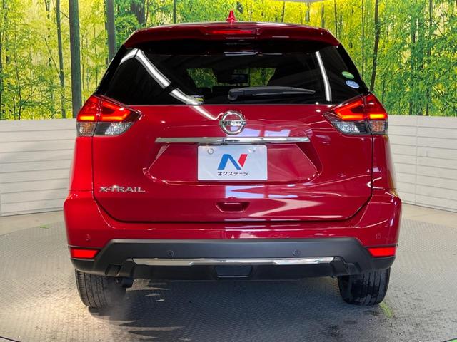 20Xi 禁煙車 インテリジェントエマージェンシーブレーキ プロパイロット 純正ナビ インテリジェントアラウンドビューモニター Bluetooth再生 フルセグTV ETC シートヒーター 1オーナー(16枚目)