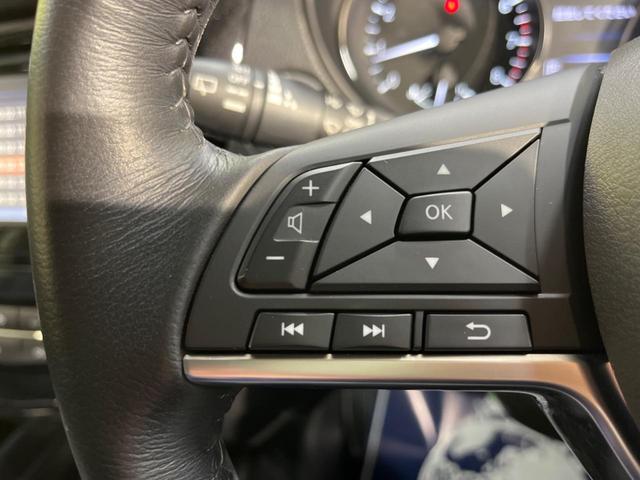 20Xi 禁煙車 インテリジェントエマージェンシーブレーキ プロパイロット 純正ナビ インテリジェントアラウンドビューモニター Bluetooth再生 フルセグTV ETC シートヒーター 1オーナー(41枚目)