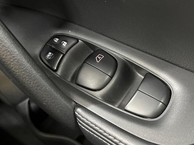 20Xi 禁煙車 インテリジェントエマージェンシーブレーキ プロパイロット 純正ナビ インテリジェントアラウンドビューモニター Bluetooth再生 フルセグTV ETC シートヒーター 1オーナー(49枚目)