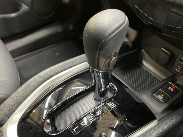 20Xi 禁煙車 インテリジェントエマージェンシーブレーキ プロパイロット 純正ナビ インテリジェントアラウンドビューモニター Bluetooth再生 フルセグTV ETC シートヒーター 1オーナー(52枚目)