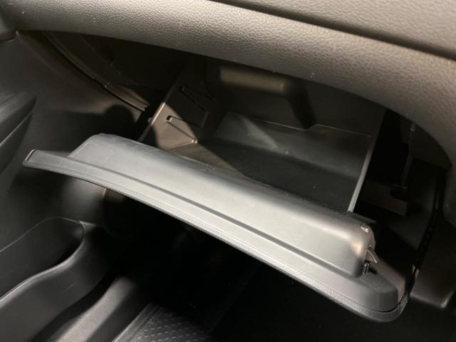 20Xi 禁煙車 インテリジェントエマージェンシーブレーキ プロパイロット 純正ナビ インテリジェントアラウンドビューモニター Bluetooth再生 フルセグTV ETC シートヒーター 1オーナー(58枚目)