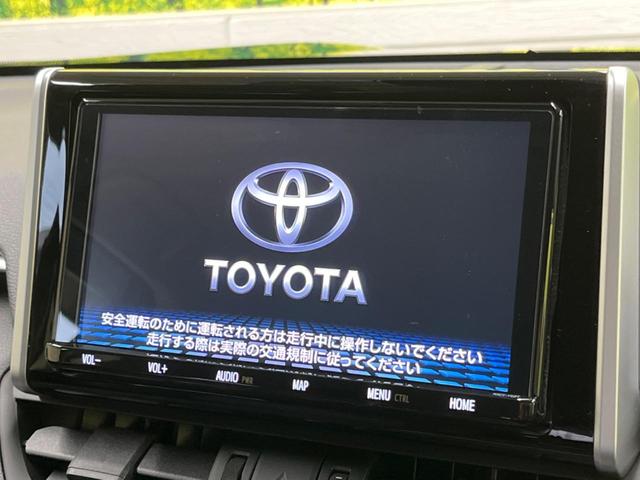 アドベンチャー オフロードパッケージ 4WD 9型ディスプレイオーディオ(ナビ機能付/TV視聴可能) 禁煙車 セーフティセンス レーダークルーズ バックカメラ Bluetooth再生 フルセグTV ETC シートヒーター パワーシート(3枚目)