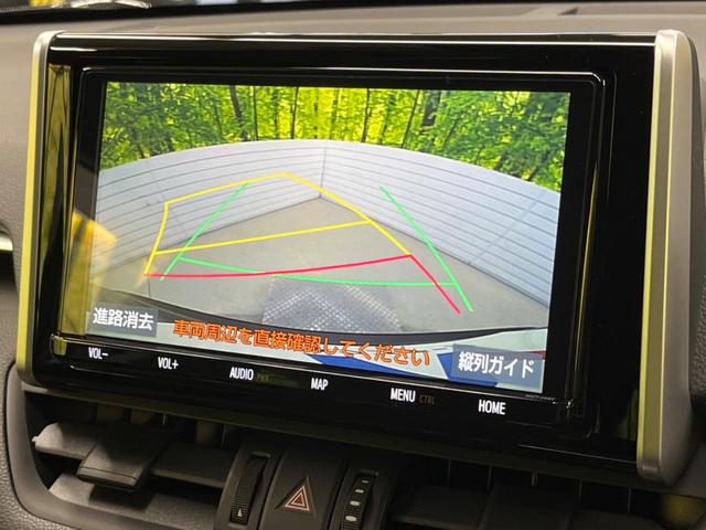 アドベンチャー オフロードパッケージ 4WD 9型ディスプレイオーディオ(ナビ機能付/TV視聴可能) 禁煙車 セーフティセンス レーダークルーズ バックカメラ Bluetooth再生 フルセグTV ETC シートヒーター パワーシート(4枚目)