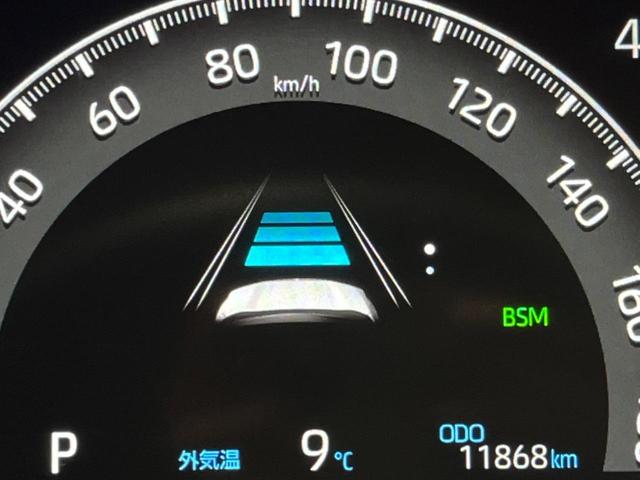 アドベンチャー オフロードパッケージ 4WD 9型ディスプレイオーディオ(ナビ機能付/TV視聴可能) 禁煙車 セーフティセンス レーダークルーズ バックカメラ Bluetooth再生 フルセグTV ETC シートヒーター パワーシート(6枚目)