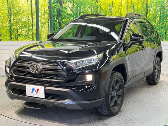 アドベンチャー オフロードパッケージ 4WD 9型ディスプレイオーディオ(ナビ機能付/TV視聴可能) 禁煙車 セーフティセンス レーダークルーズ バックカメラ Bluetooth再生 フルセグTV ETC シートヒーター パワーシート(21枚目)