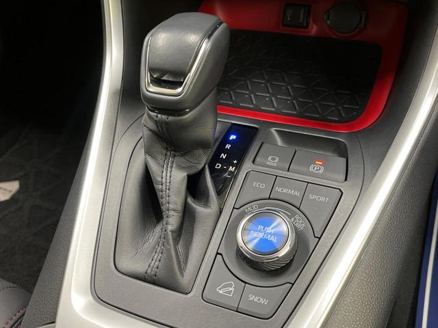 アドベンチャー オフロードパッケージ 4WD 9型ディスプレイオーディオ(ナビ機能付/TV視聴可能) 禁煙車 セーフティセンス レーダークルーズ バックカメラ Bluetooth再生 フルセグTV ETC シートヒーター パワーシート(38枚目)