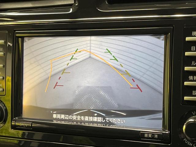 ライダー パフォーマンス スペック ブラックライン フリップダウンモニター 両側パワースライドドア 禁煙車 純正HDDナビ バックカメラ Bluetooth再生 HIDヘッドライト ETC クルーズコントロール 8人乗 スマートキー AC100V電源(5枚目)