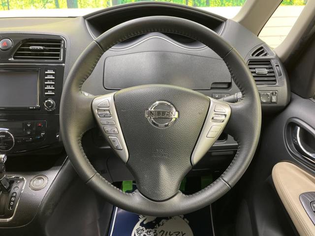 ライダー パフォーマンス スペック ブラックライン フリップダウンモニター 両側パワースライドドア 禁煙車 純正HDDナビ バックカメラ Bluetooth再生 HIDヘッドライト ETC クルーズコントロール 8人乗 スマートキー AC100V電源(14枚目)