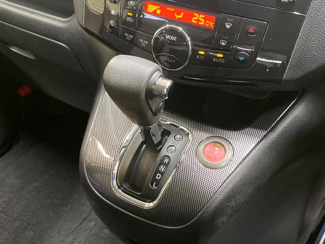 ライダー パフォーマンス スペック ブラックライン フリップダウンモニター 両側パワースライドドア 禁煙車 純正HDDナビ バックカメラ Bluetooth再生 HIDヘッドライト ETC クルーズコントロール 8人乗 スマートキー AC100V電源(39枚目)
