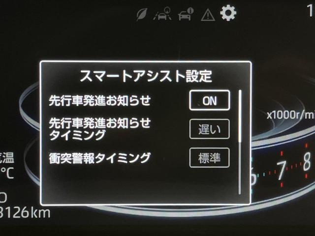 Z ターボ モデリスタエアロ 禁煙車 スマートアシスト アダプティブクルーズ 純正ナビ シーケンシャルターンランプ バックカメラ Bluetooth再生 シートヒーター LEDヘッドライト LEDフォグ(5枚目)