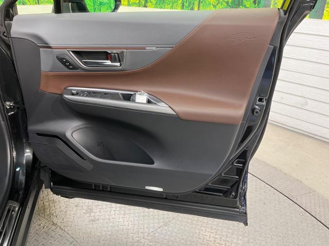 Z レザーパッケージ ブラックレザーシート 純正12.3インチナビ モデリスタエアロ 禁煙車 セーフティセンス レーダークルーズ パノラミックビューモニター JBLサウンド デジタルインナーミラー Bluetooth再生(33枚目)