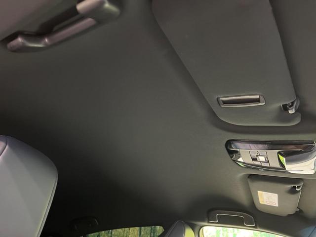 Z レザーパッケージ ブラックレザーシート 純正12.3インチナビ モデリスタエアロ 禁煙車 セーフティセンス レーダークルーズ パノラミックビューモニター JBLサウンド デジタルインナーミラー Bluetooth再生(35枚目)