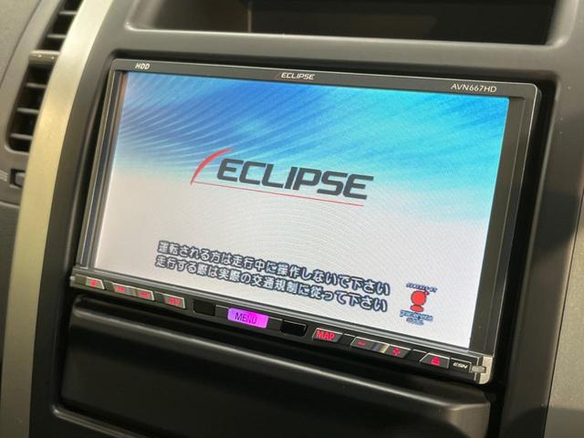 20S 4WD 禁煙車 HDDナビ ETC HIDヘッドライト フォグライト 純正17インチアルミホイール ルーフレール DVD再生 プライバシーガラス(4枚目)