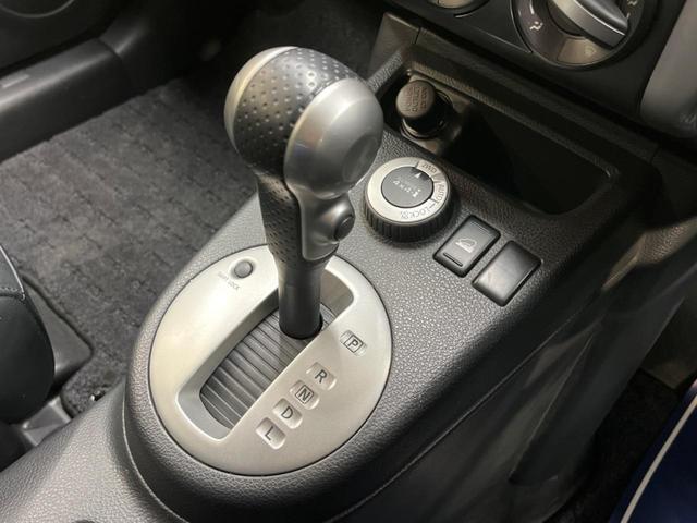 20S 4WD 禁煙車 HDDナビ ETC HIDヘッドライト フォグライト 純正17インチアルミホイール ルーフレール DVD再生 プライバシーガラス(42枚目)