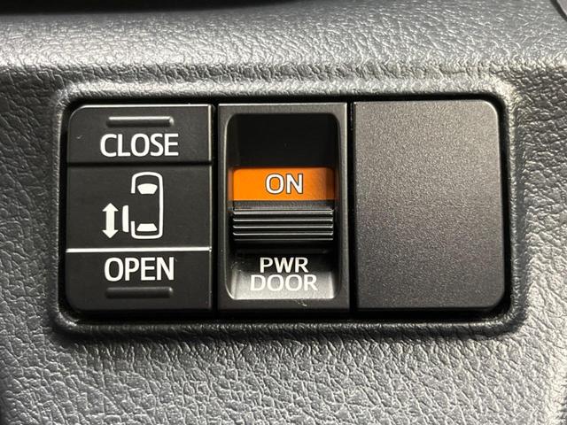 X 電動スライドドア セーフティーセンス 禁煙車 SDナビ バックカメラ Bluetooth再生 ETC スマートキー コーナーセンサー 7人乗 オートマチックハイビーム 車線逸脱警報 先行車発進お知らせ(8枚目)
