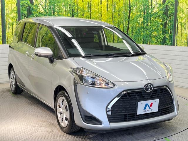 X 電動スライドドア セーフティーセンス 禁煙車 SDナビ バックカメラ Bluetooth再生 ETC スマートキー コーナーセンサー 7人乗 オートマチックハイビーム 車線逸脱警報 先行車発進お知らせ(18枚目)