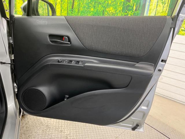 X 電動スライドドア セーフティーセンス 禁煙車 SDナビ バックカメラ Bluetooth再生 ETC スマートキー コーナーセンサー 7人乗 オートマチックハイビーム 車線逸脱警報 先行車発進お知らせ(33枚目)