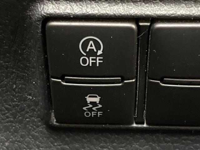 X 電動スライドドア セーフティーセンス 禁煙車 SDナビ バックカメラ Bluetooth再生 ETC スマートキー コーナーセンサー 7人乗 オートマチックハイビーム 車線逸脱警報 先行車発進お知らせ(40枚目)