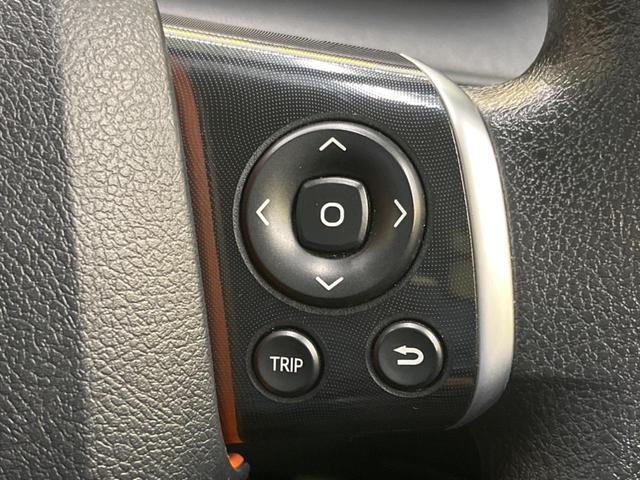 X 電動スライドドア セーフティーセンス 禁煙車 SDナビ バックカメラ Bluetooth再生 ETC スマートキー コーナーセンサー 7人乗 オートマチックハイビーム 車線逸脱警報 先行車発進お知らせ(46枚目)
